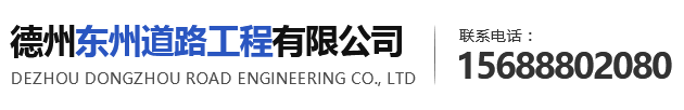 上海格拉斯保泰實(shí)業(yè)有限公司